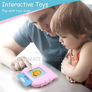 Educational Card Reader