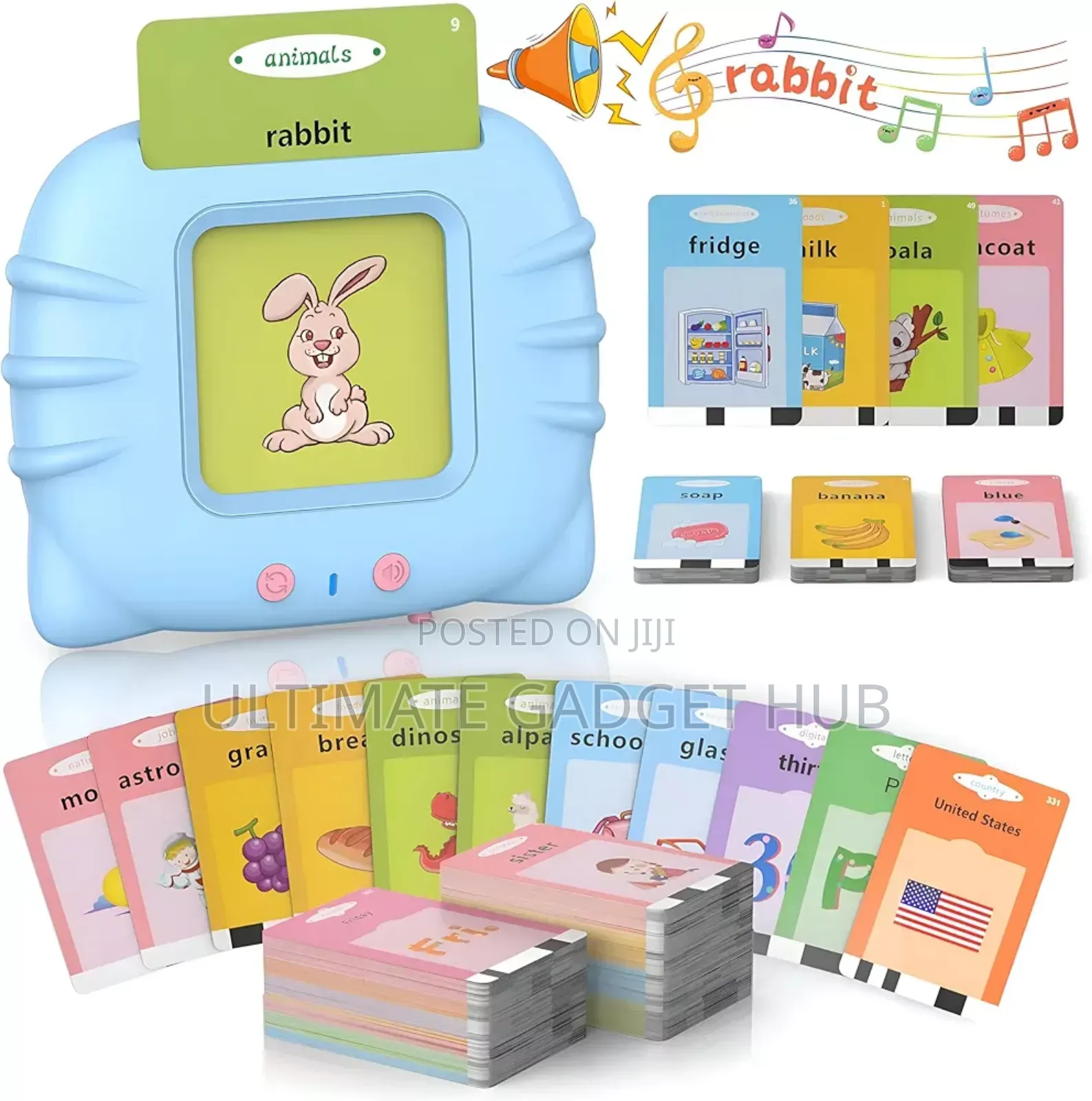 Educational Card Reader