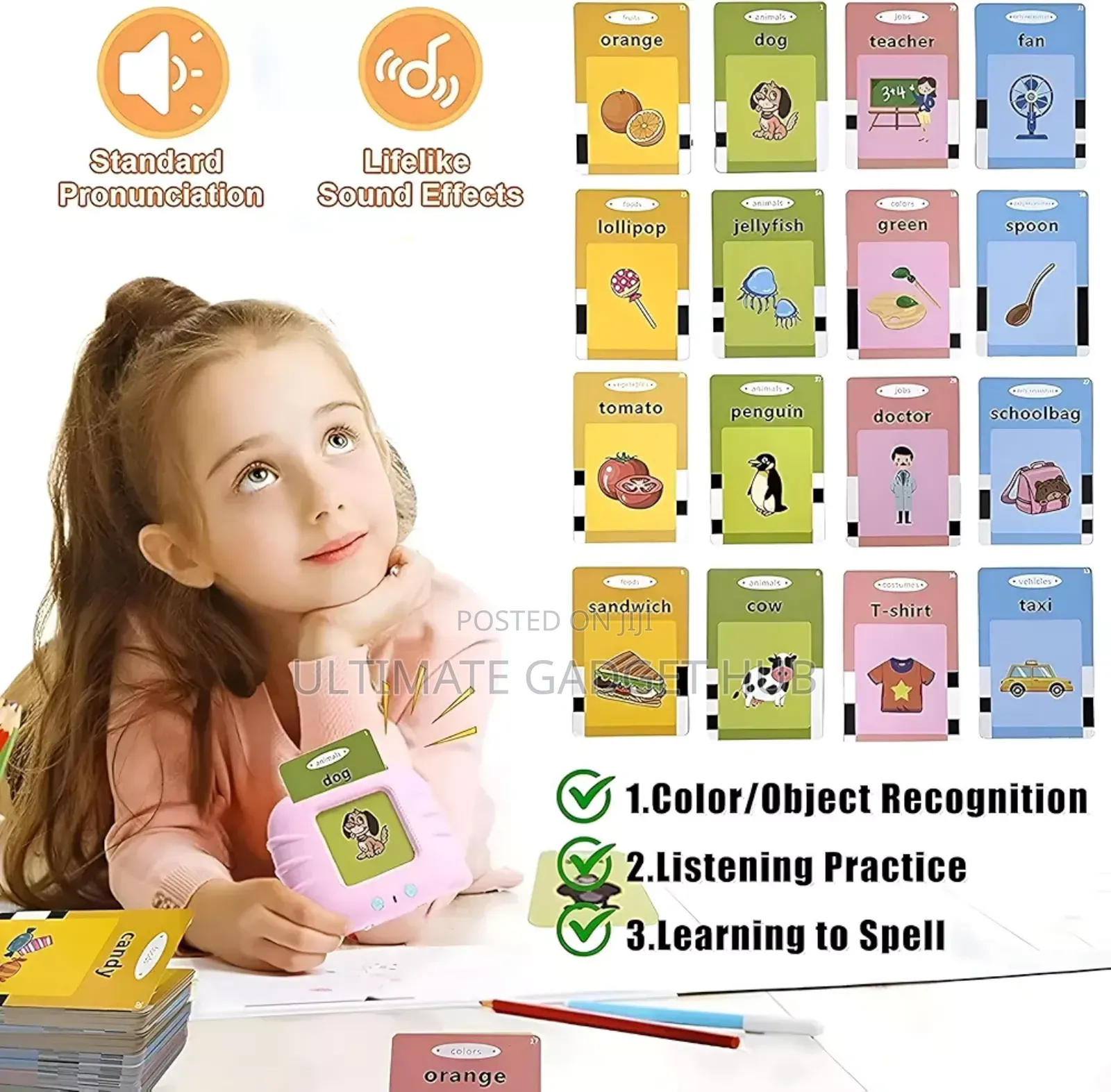 Educational Card Reader