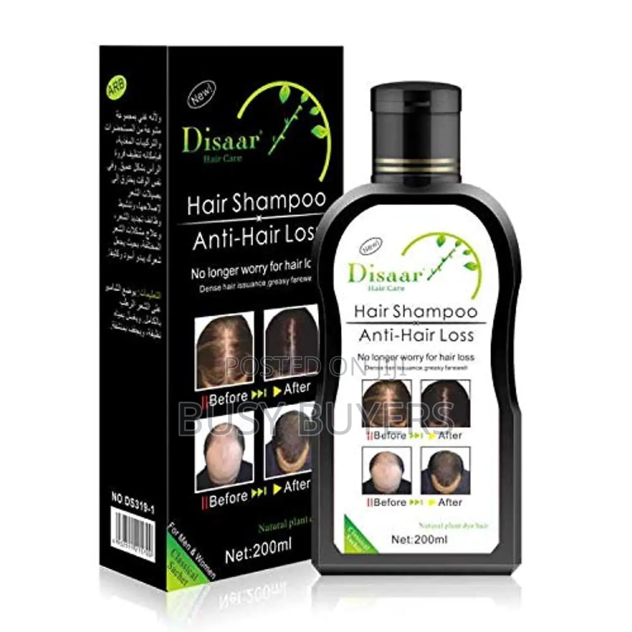 Disaar Cire Hair Shampoo Anti-Hair Los