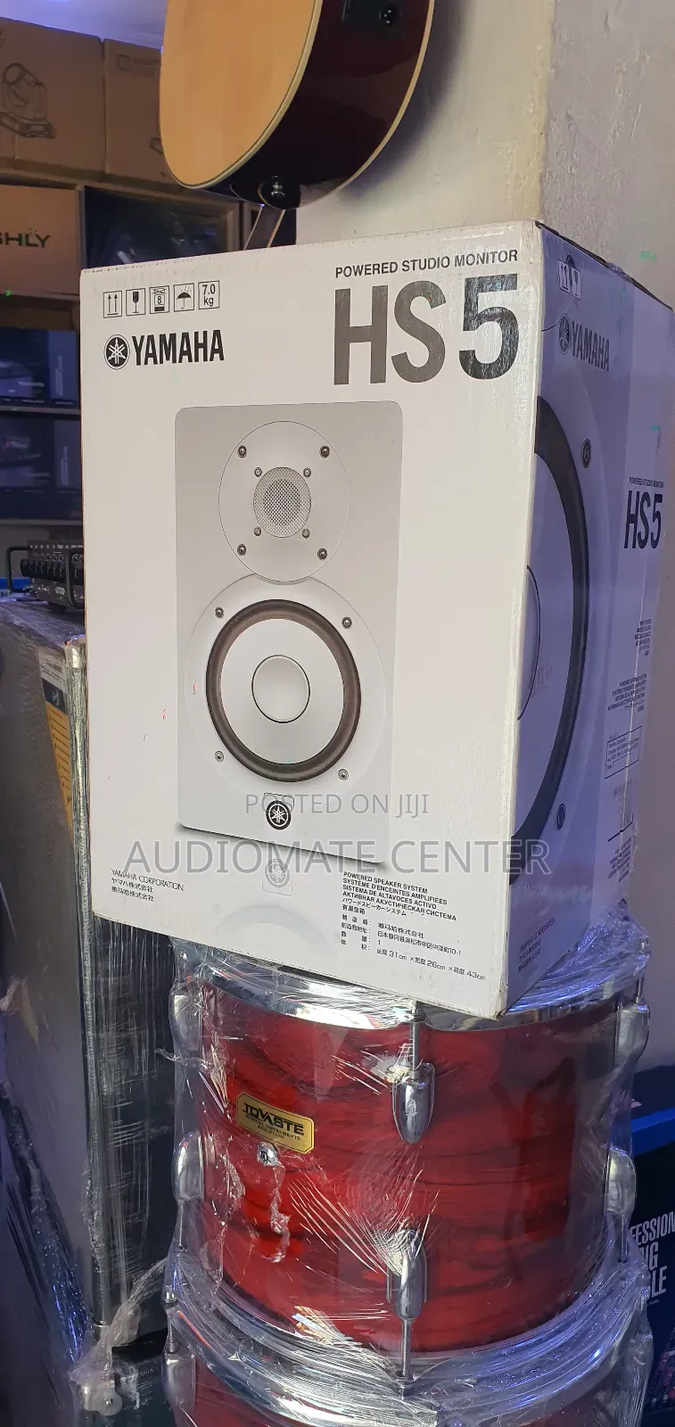 Yamaha Hs 5 Studio Monitor