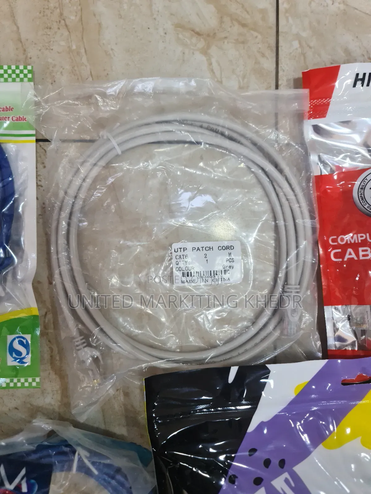 Cat6 Patch Cord Rg45