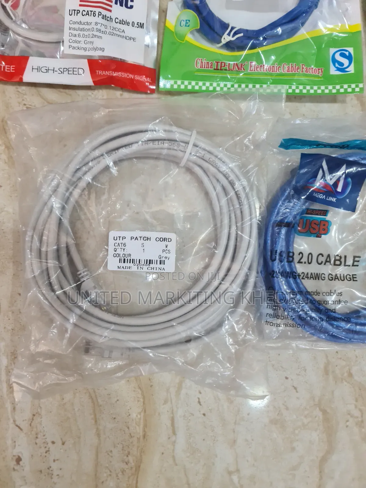 Cat6 Patch Cord Rg45