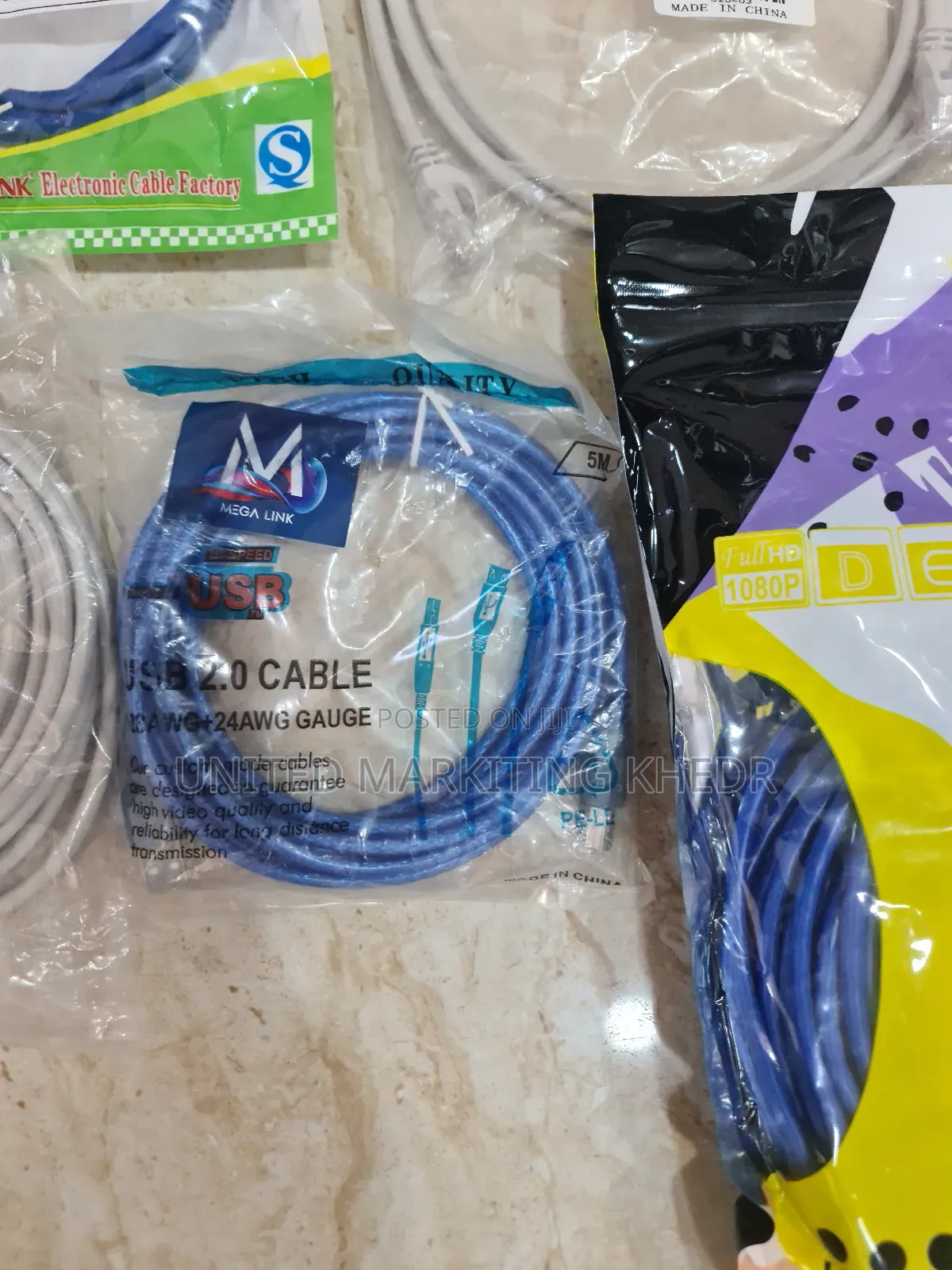Cat6 Patch Cord Rg45