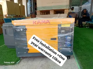 Unrivaled Kama Diesel Genset 15kva With Large Fuel Tank
