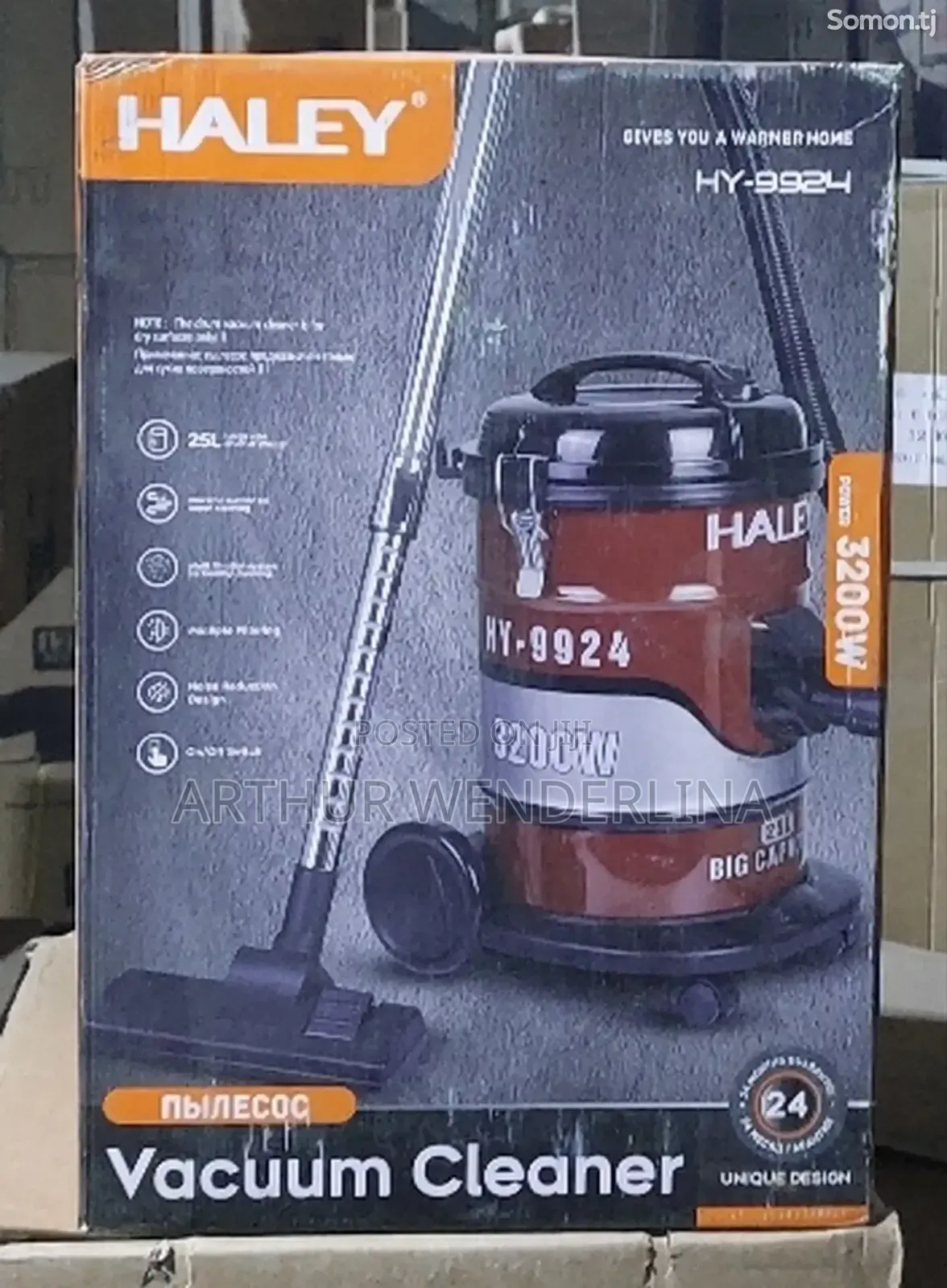 Haley Vacuum Cleaner 2200watt 3200watt