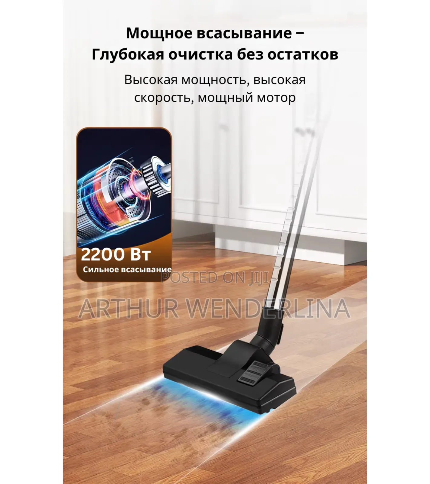 Haley Vacuum Cleaner 2200watt 3200watt