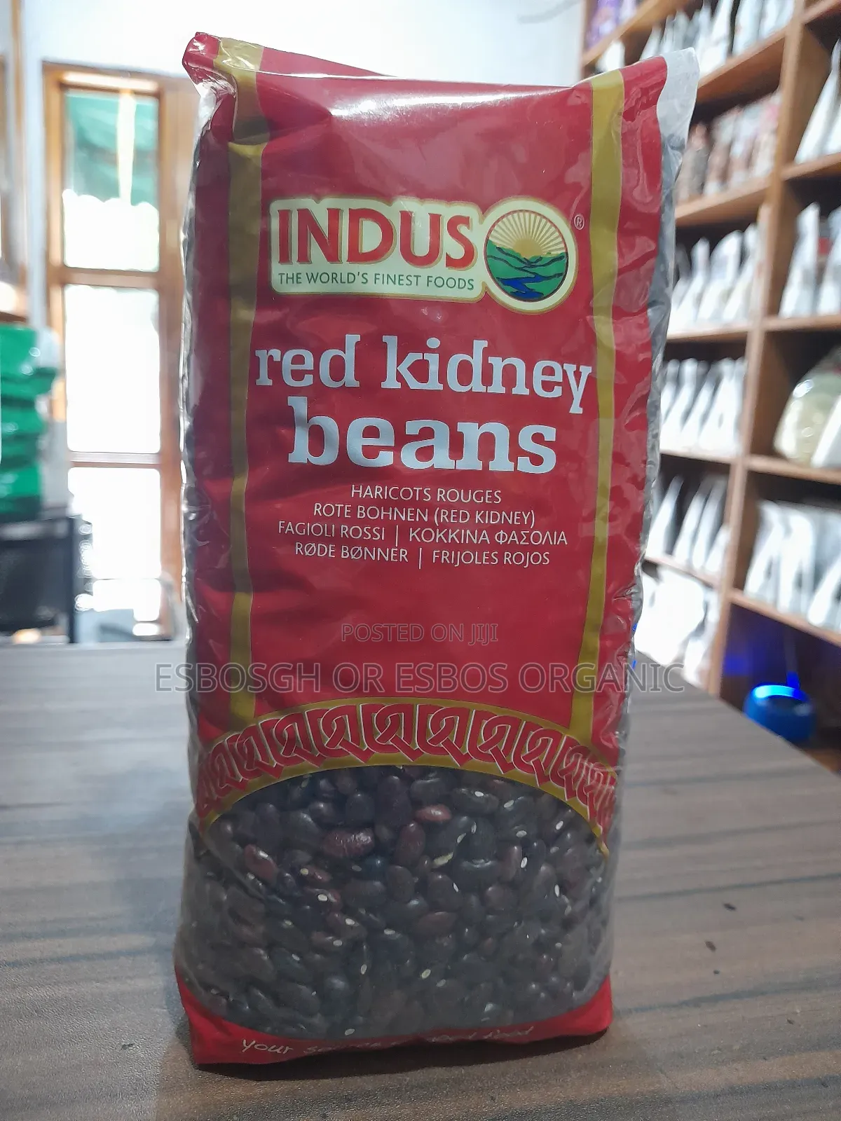 Red Kidney Beans
