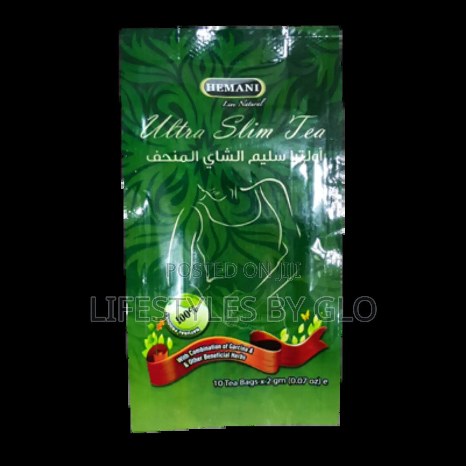Ultra Slim Tea (20 Bagsin 2 Pouches)