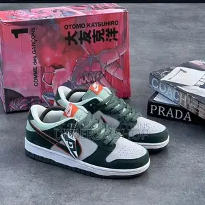Nike Sb Low Dunk “Greenbrown”