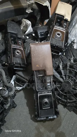 Jaguar F Pace Center Console