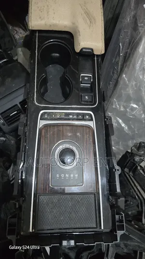 Jaguar F Pace Center Console