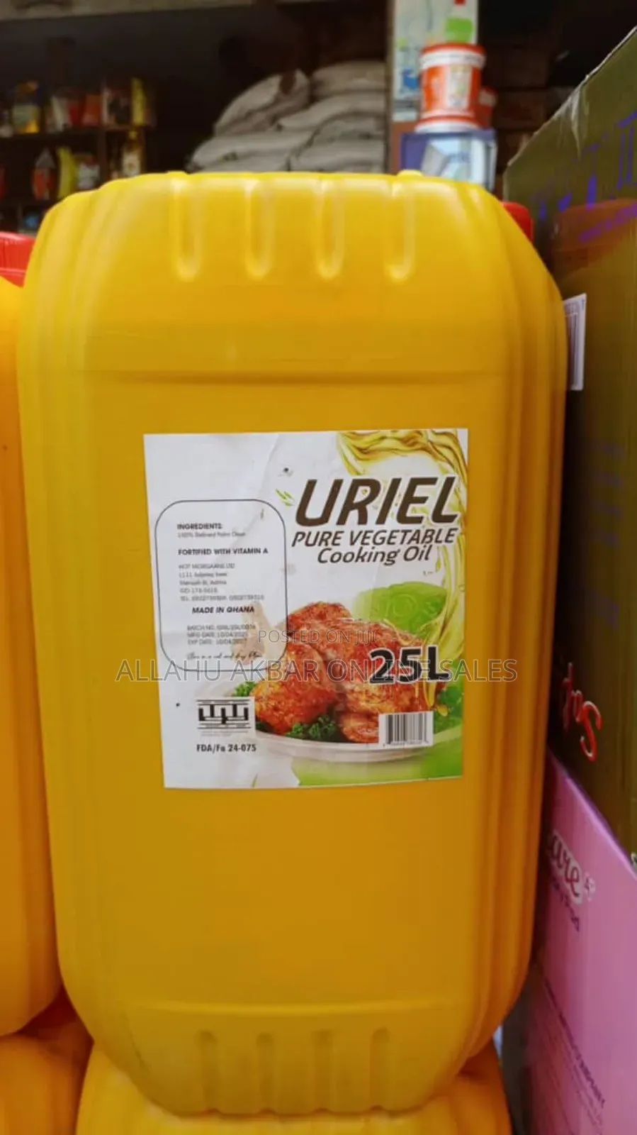 Uriel Pure Vegetable Cooking Oil 25litres