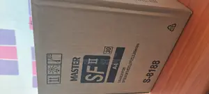 Sfii Riso A4 Master