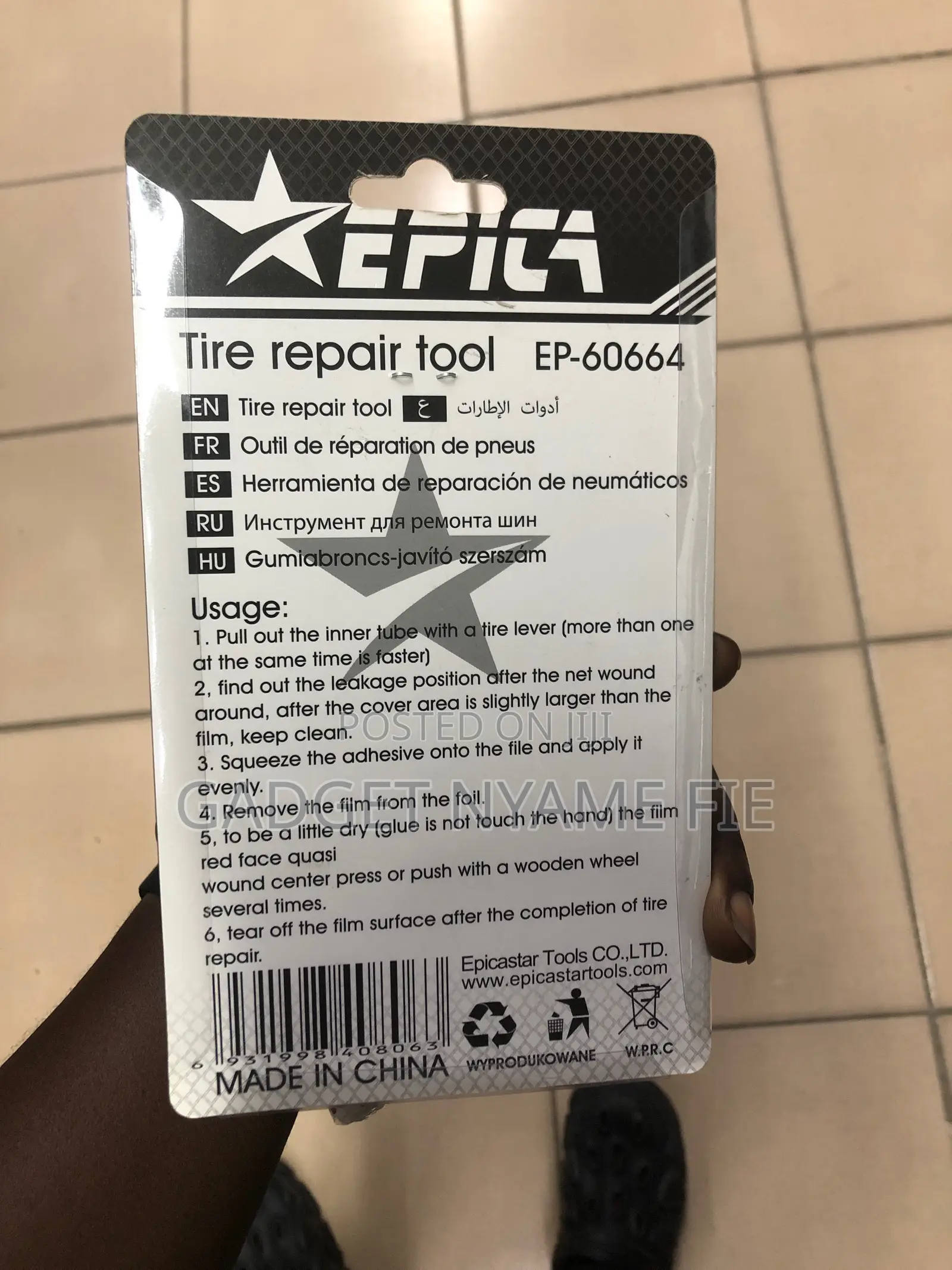 Quick Tyre Repair Kit