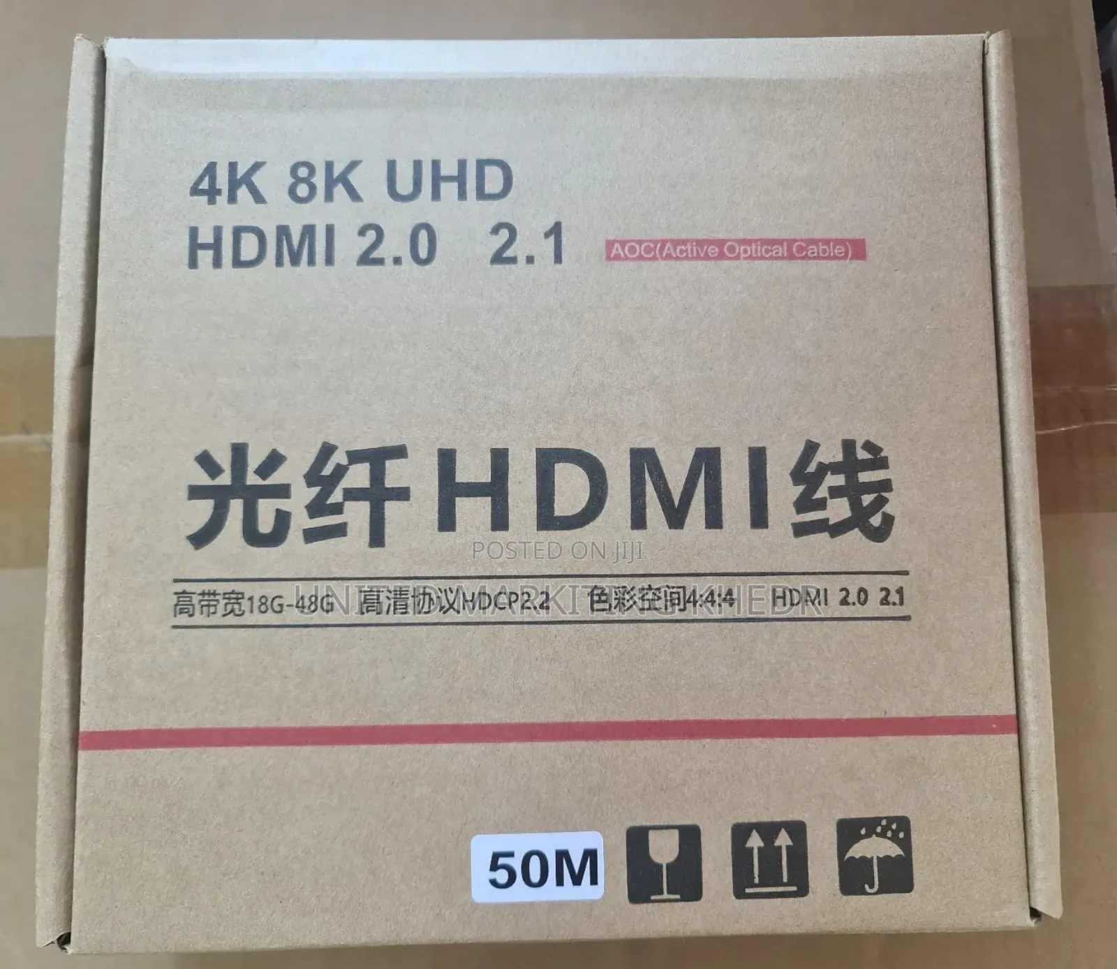 Hdmi 50m Cable