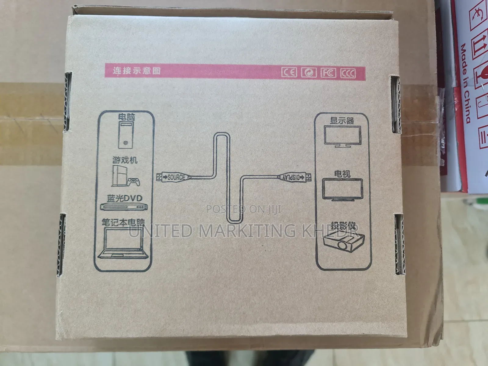 Hdmi 50m Cable