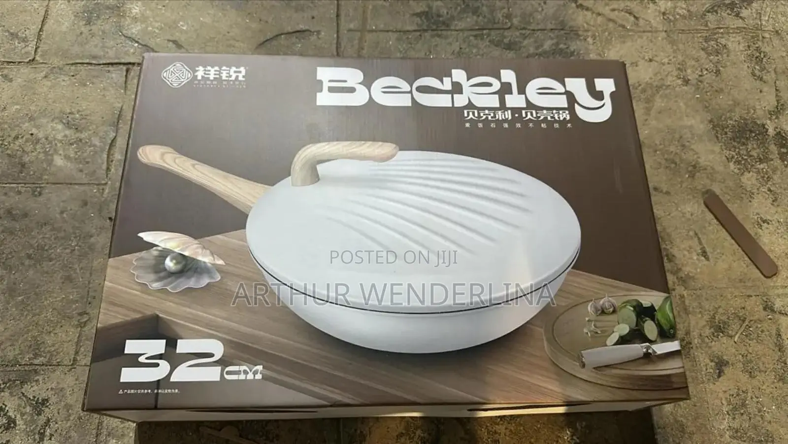 Beckley Fry Pan Pot With Cover
