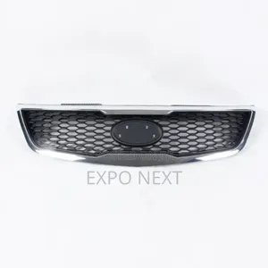 Kia Forte 2010-2013 Front Grille
