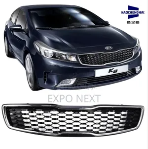 Kia Forte 2010-2013 Front Grille