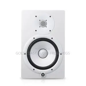 Yamaha Hs8i Powered Studio Monitors (Pair) - White