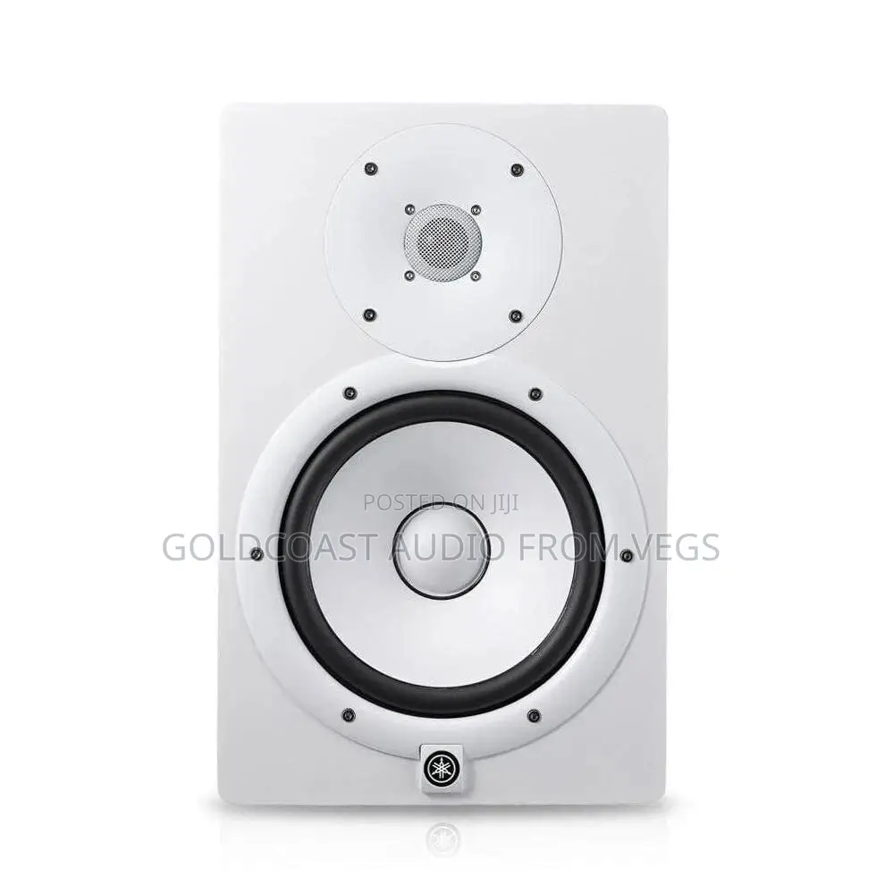 Yamaha Hs8i Powered Studio Monitors (Pair) - White