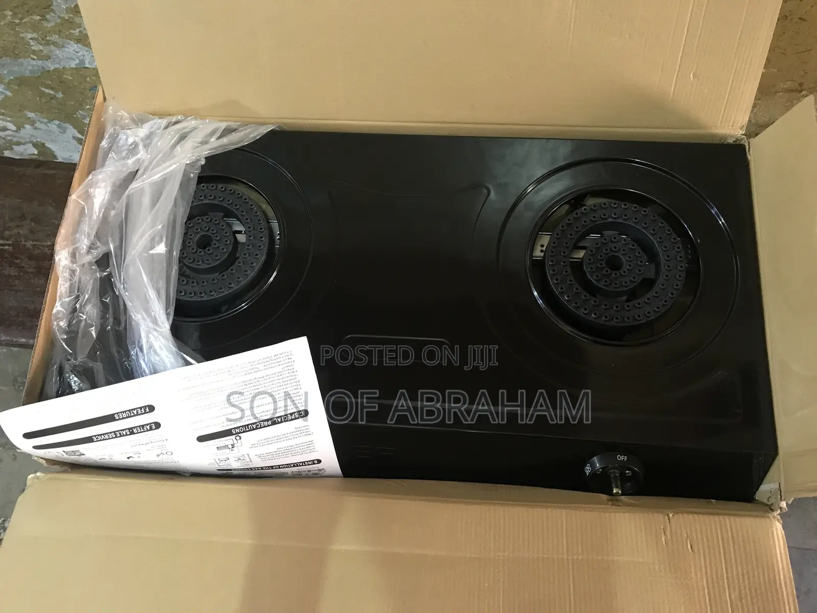 2burner Hard Body Stove