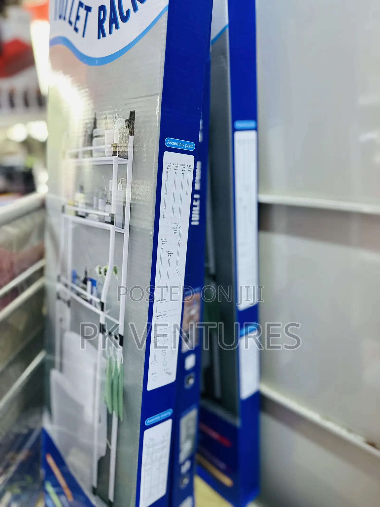 Toilet Rack Storage Unit