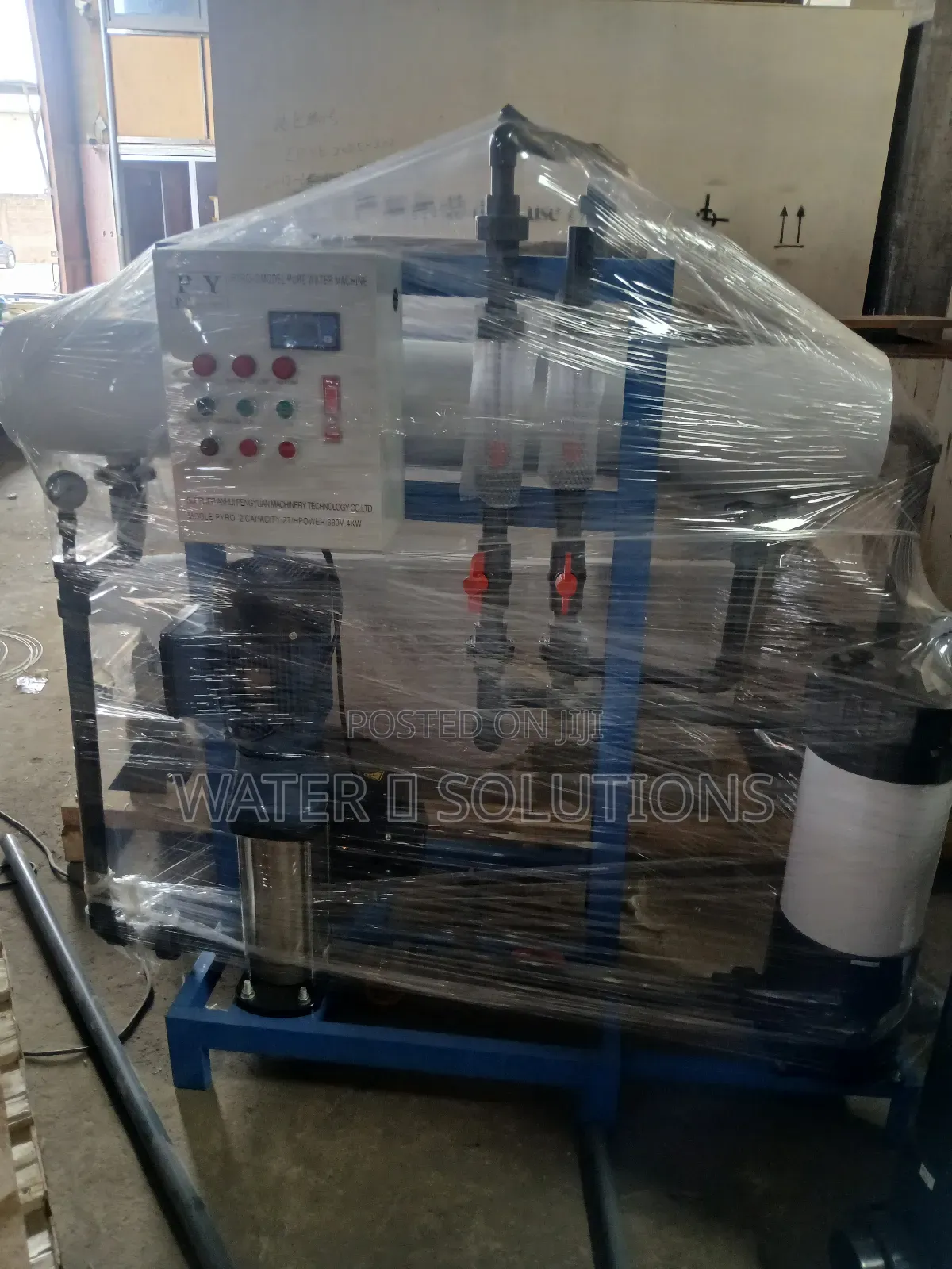 1 Ton Reverse Osmosis System