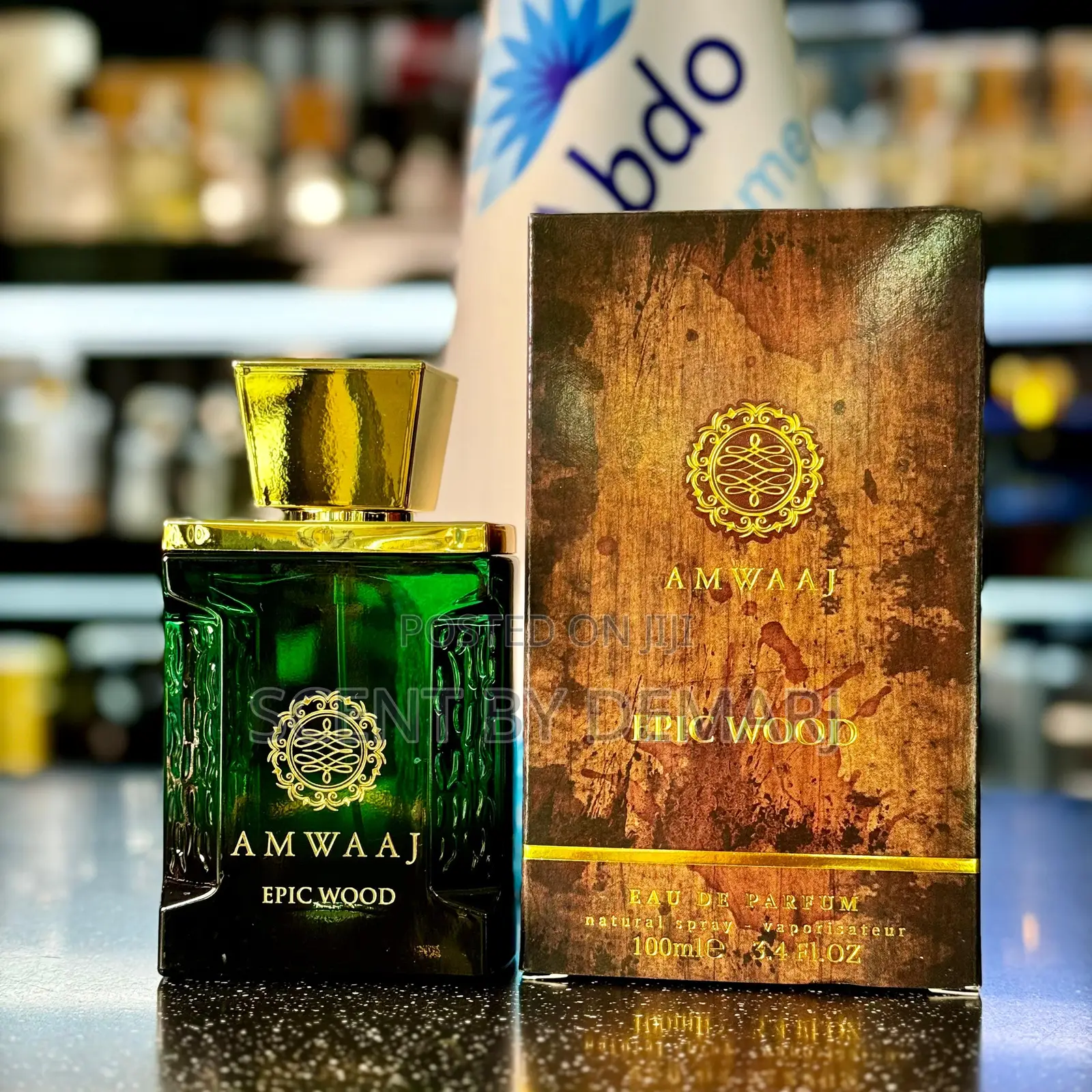 Amwaaj Epic Wood