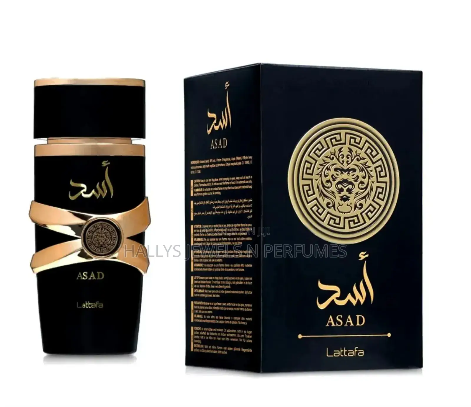 Asad by Lattafa Perfumes, 100ml, Men's