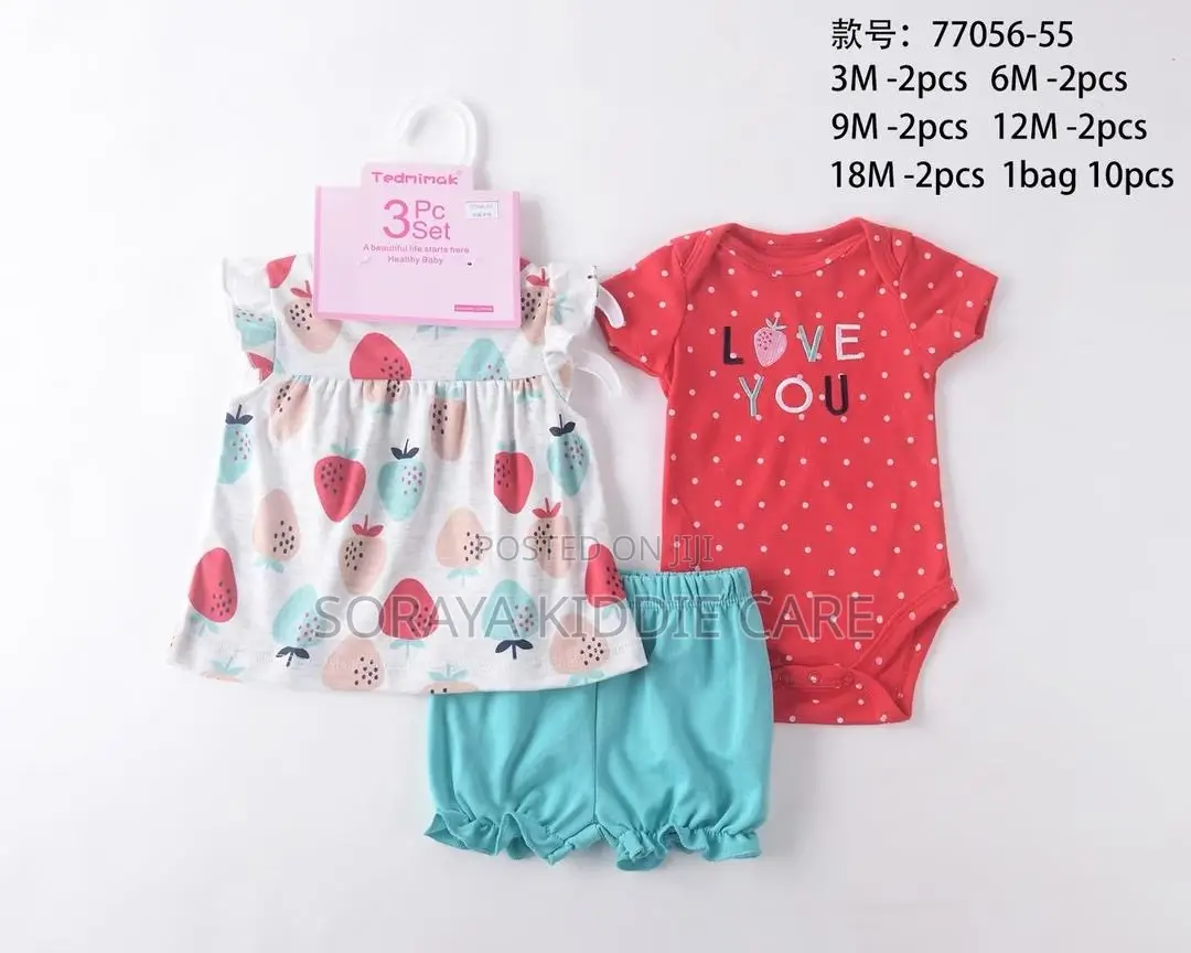 Tedimimak 3 Piece Set
