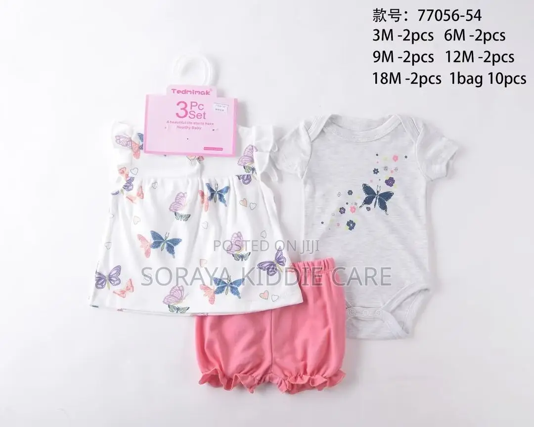 Tedimimak 3 Piece Set