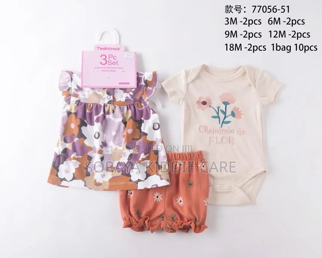 Tedimimak 3 Piece Set