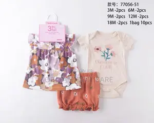 Tedimimak 3 Piece Set