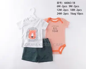 Boys 3 Piece Cotton Dress Set