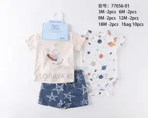 Boys 3 Piece Cotton Dress Set