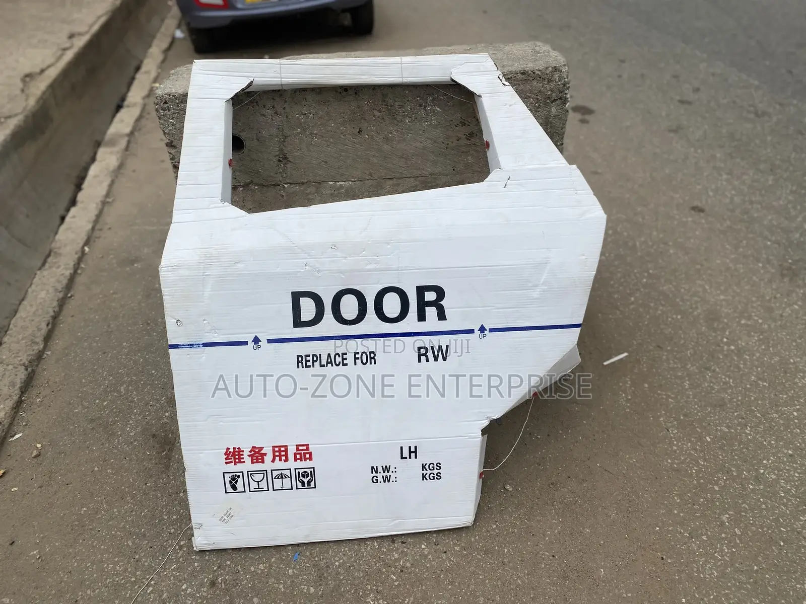 Honda CRV 2017 2018 2019 Door (Back Left)