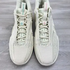 Nike Cosmic Unity 2 +