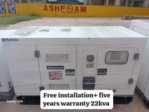 Reinforced Perkins 22kva Diesel Generator Perkins Uk Diesel