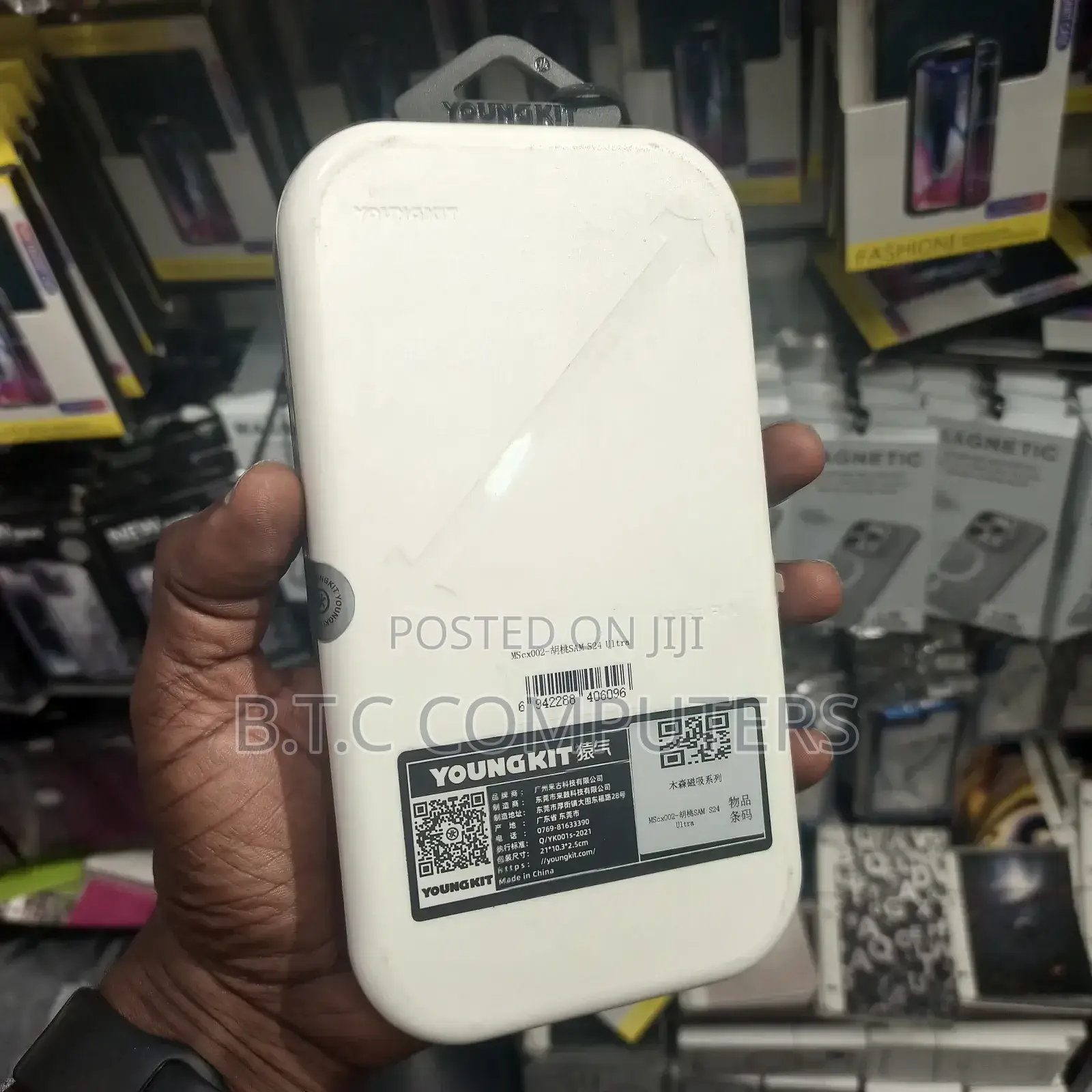 Samsung Galaxy S24 Ultra 6.8" Inch Case