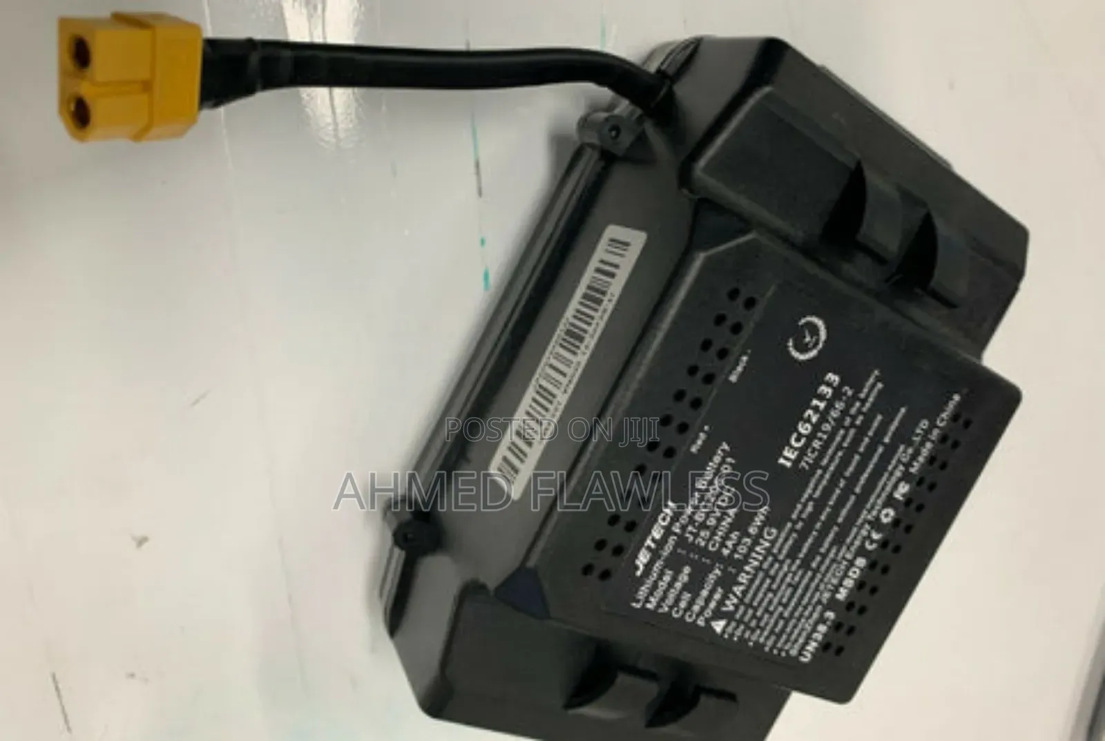 Hoverboard Battery