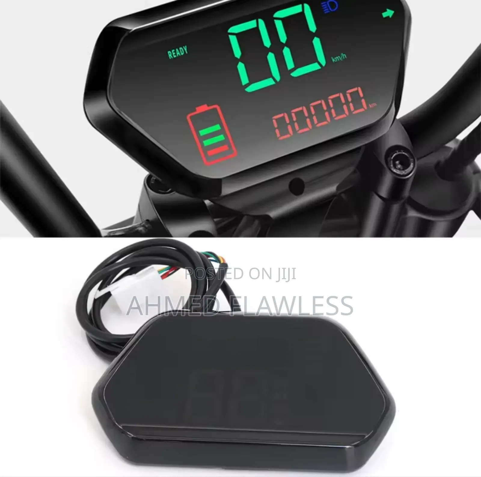 Scooter Screen