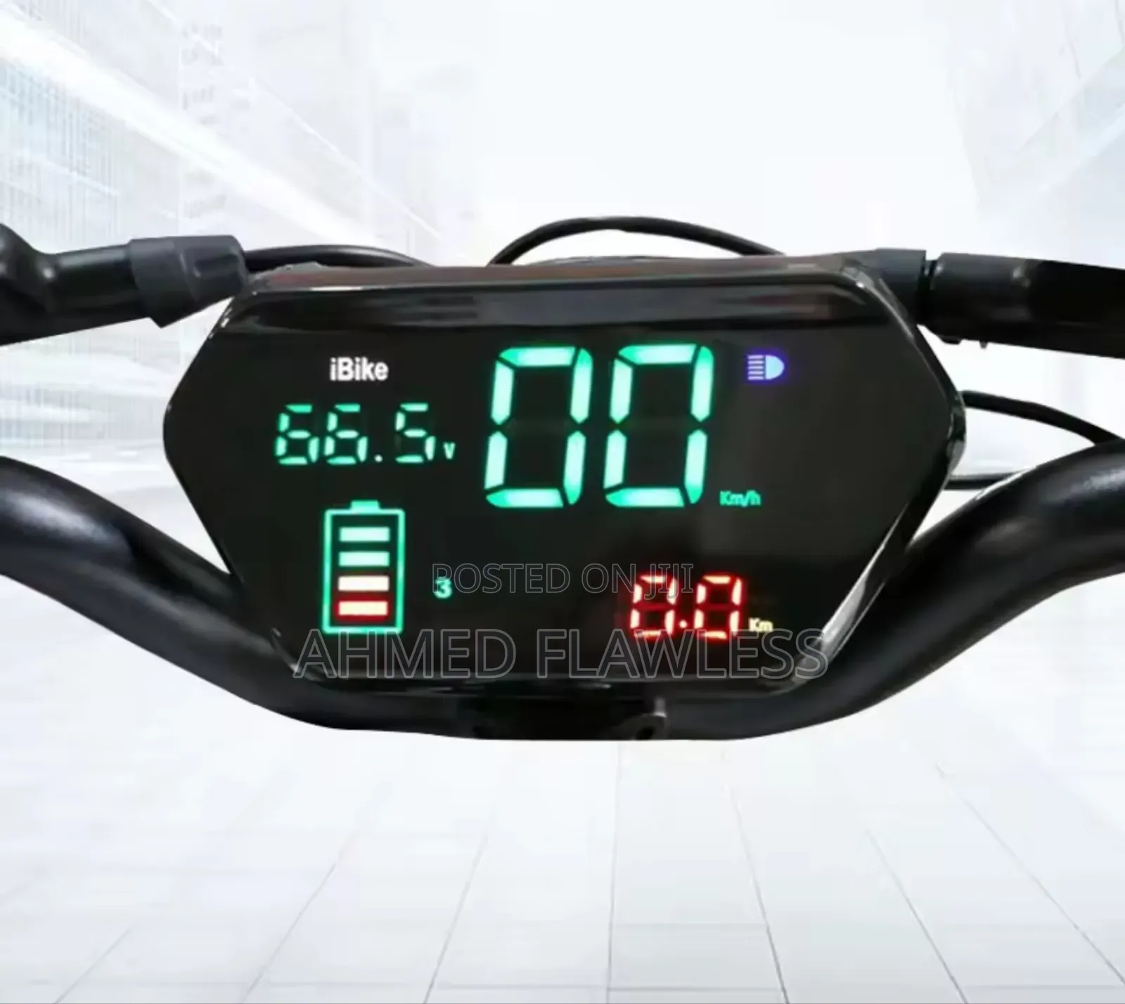 Scooter Screen