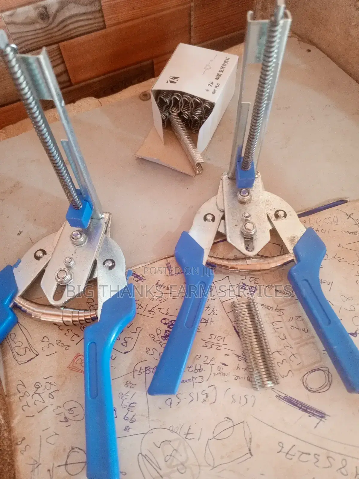 Wire Mesh Stapler Clips