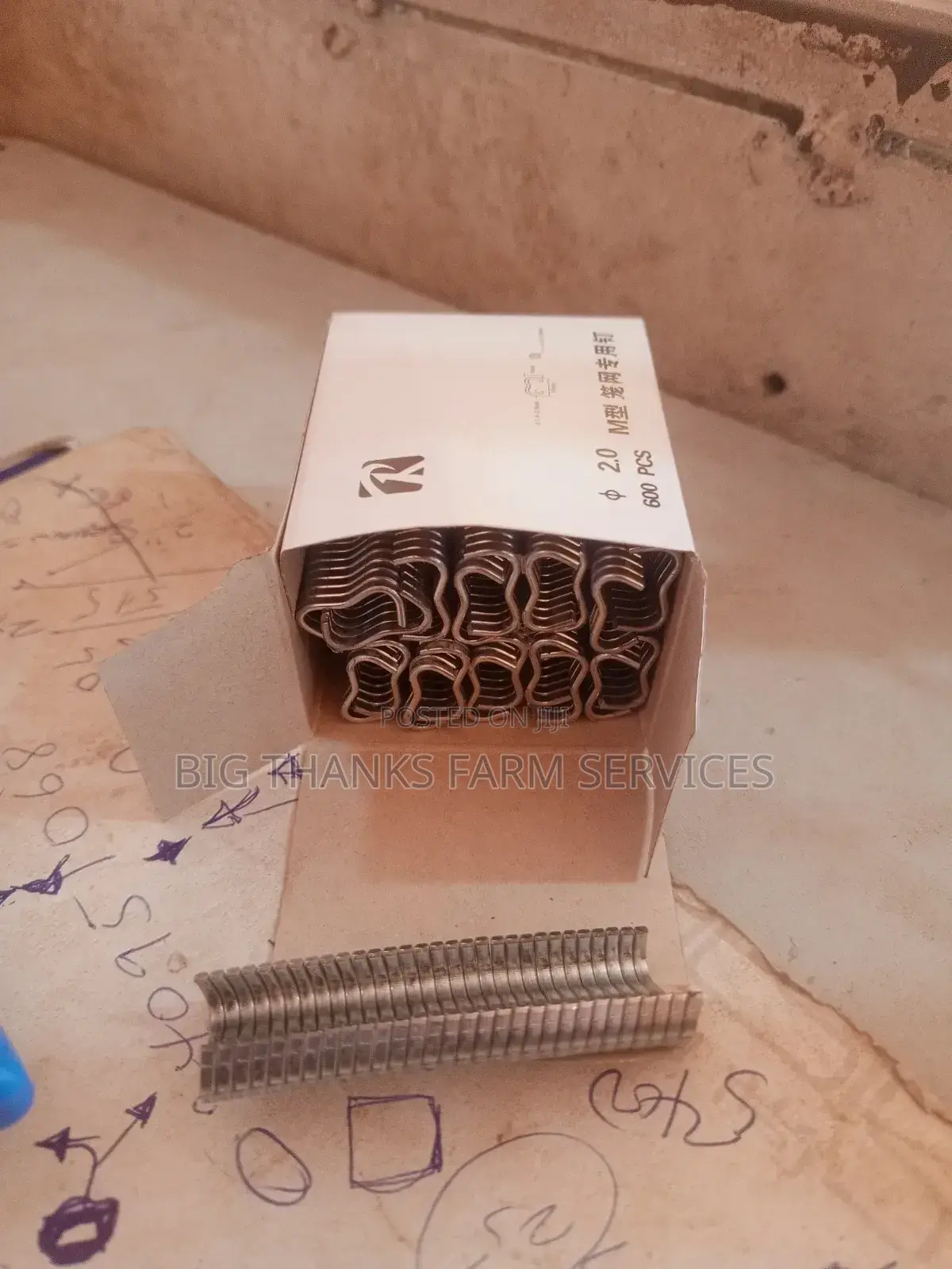 Wire Mesh Stapler Clips