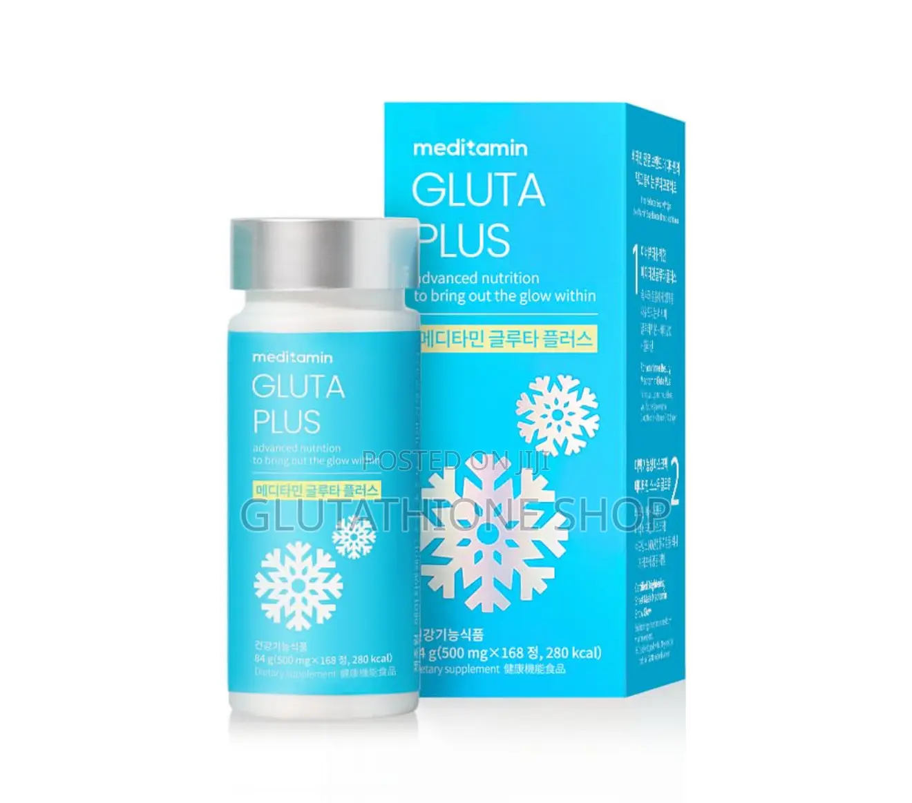 Meditamin Gluta Plus Snow Cell Skin Whitening Supplement
