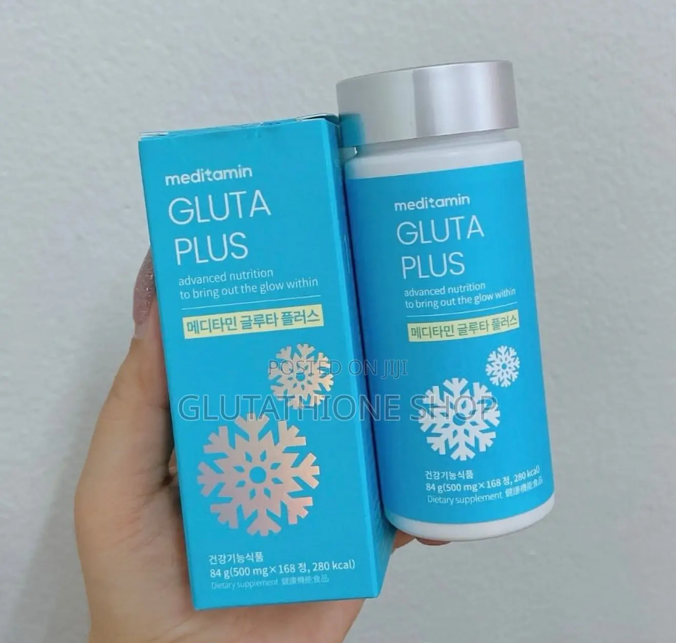Meditamin Gluta Plus Snow Cell Skin Whitening Supplement