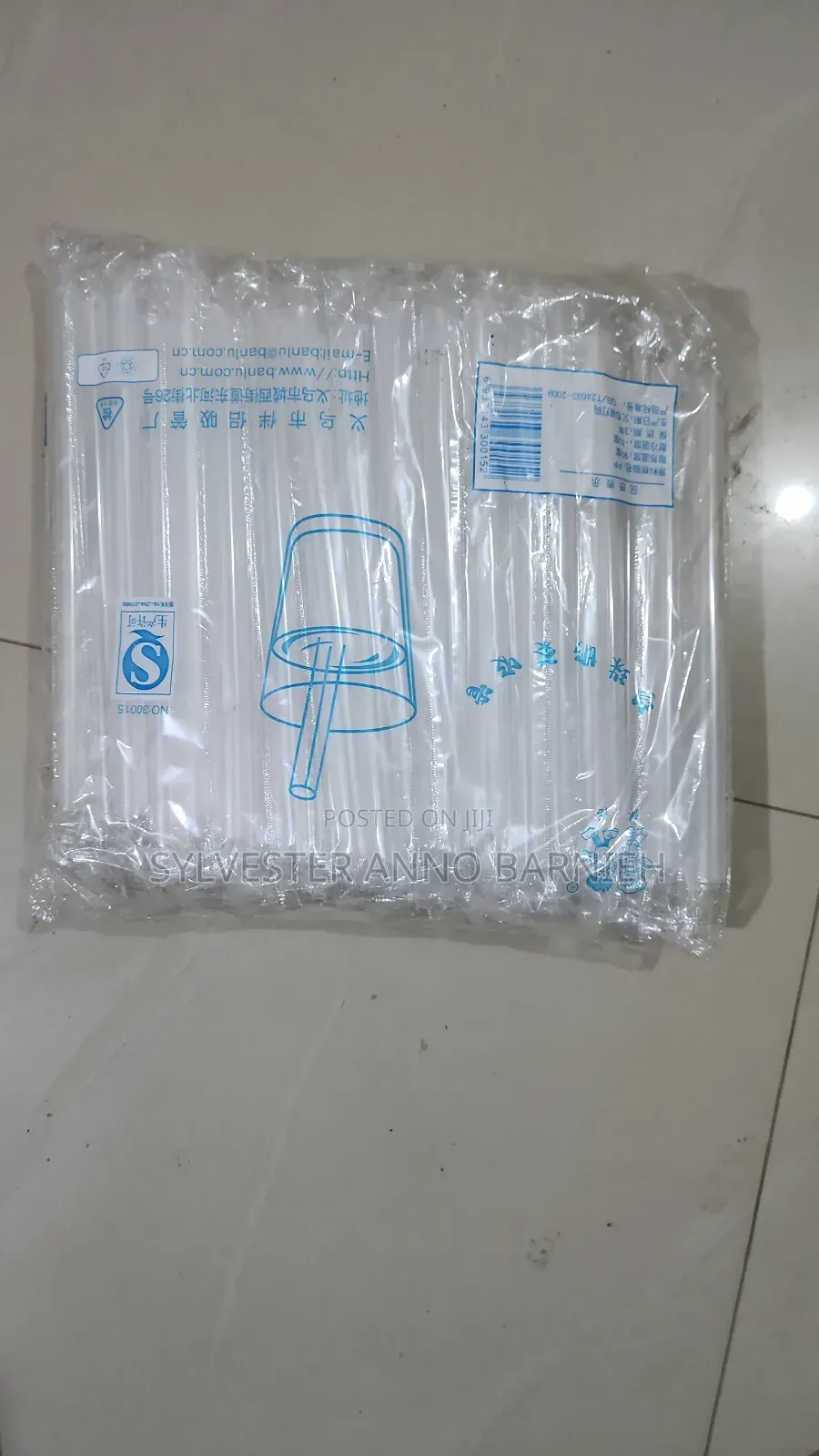 Disposable Cups