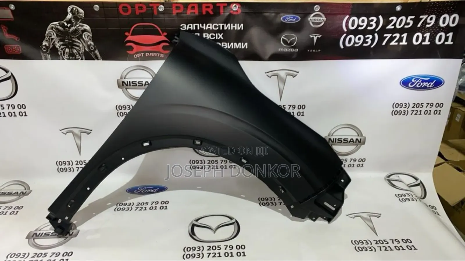 Outlander Fender 2022,2023,2024,2025